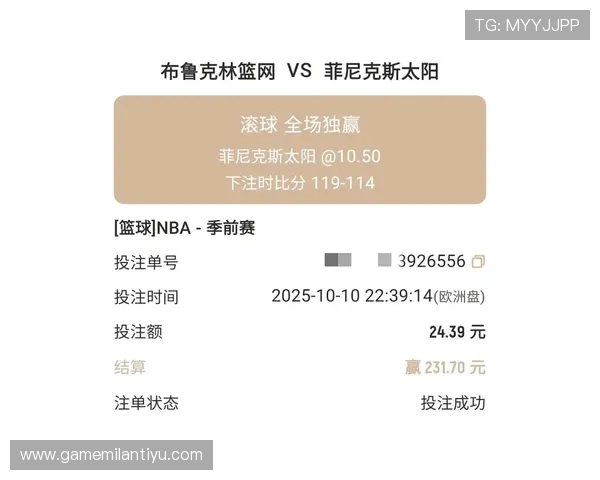 全面解析滚球全场独赢的具体规则及投注策略提升获胜几率