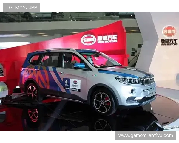 国际米兰最新资讯全面解析球队近期动态与未来发展趋势