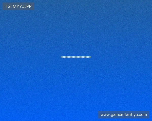 如何选择适合自己的明发体育线上投注平台与安全保障